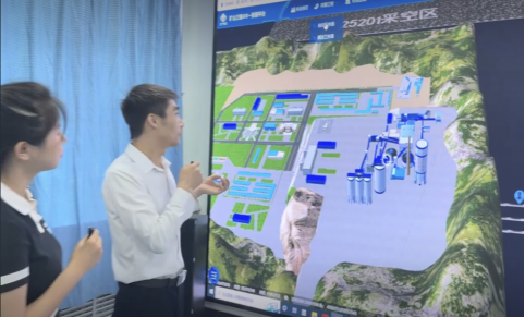 微信截图_20220805113139.png 微信截图_20220805113139.png